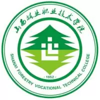 山西林业职业技术学院