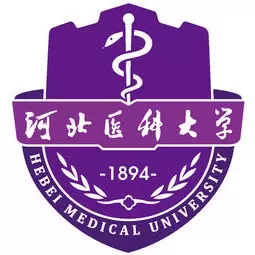 河北医科大学临床学院