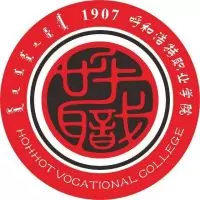 呼和浩特职业学院