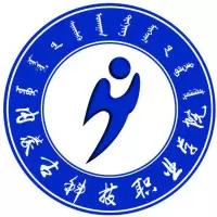 内蒙古科技职业学院