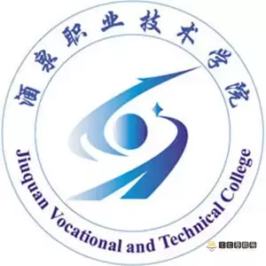 酒泉职业技术学院