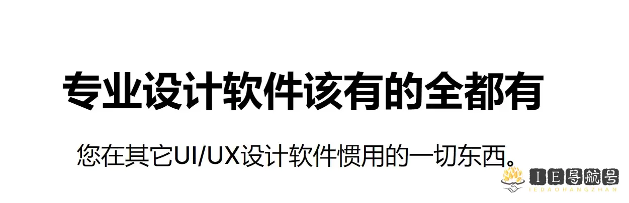 lunacy官网