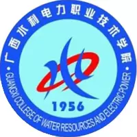 广西水利电力职业技术学院
