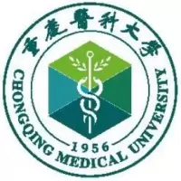 重庆医科大学国际医学院