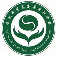 安徽中医药高等专科学校