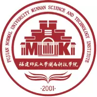 闽南科技学院