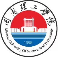 闽南理工学院