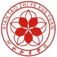 仙桃职业学院