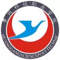 黄冈科技职业学院