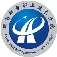 湖南邮电职业技术学院