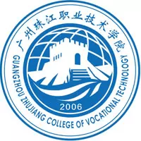 广州珠江职业技术学院