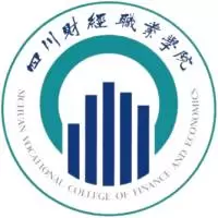 四川财经职业学院