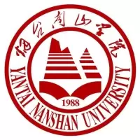 烟台南山学院