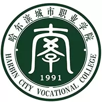 哈尔滨城市职业学院