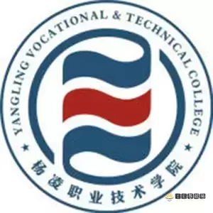 杨凌职业技术学院