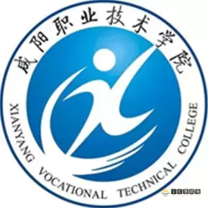 咸阳职业技术学院