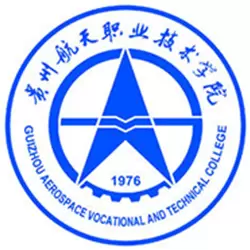 贵州航天职业技术学院