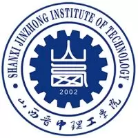 山西晋中理工学院