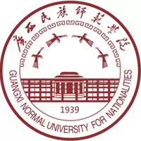 广西民族师范学院