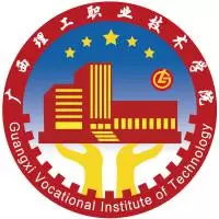 广西理工职业技术学院