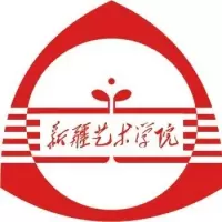 新疆艺术学院