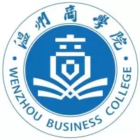 温州商学院
