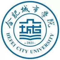 合肥城市学院