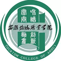 民办安徽旅游职业学院