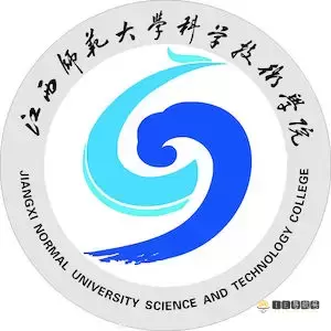 江西师范大学科学技术学院