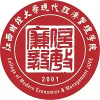江西财经大学现代经济管理学院