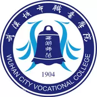 武汉城市职业学院