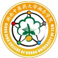 湖南中医药大学湘杏学院