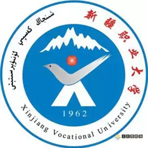 新疆职业大学