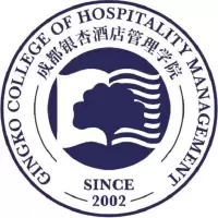 成都银杏酒店管理学院