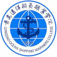 青岛远洋船员职业学院