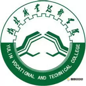 榆林职业技术学院