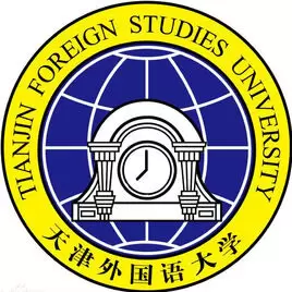 天津外国语大学滨海外事学院