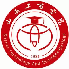 山西工商学院
