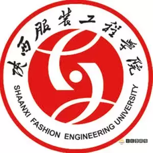 陕西服装工程学院