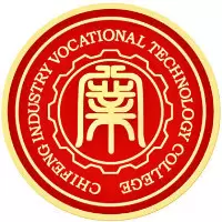 赤峰工业职业技术学院