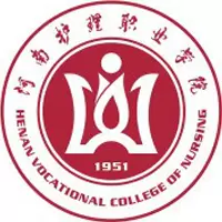 河南护理职业学院
