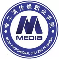 哈尔滨传媒职业学院