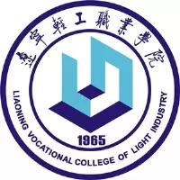 辽宁轻工职业学院