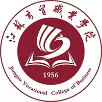 江苏商贸职业学院