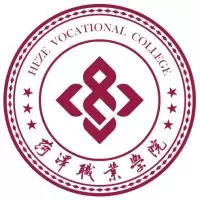 菏泽职业学院
