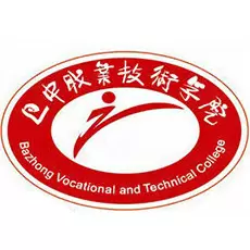 巴中职业技术学院