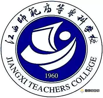 江西师范高等专科学校