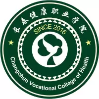 长春健康职业学院