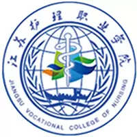 江苏护理职业学院