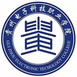 贵州电子科技职业学院